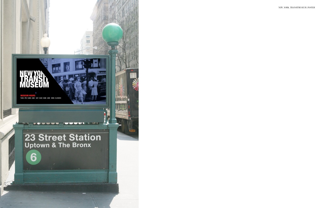 New York Transit Museum