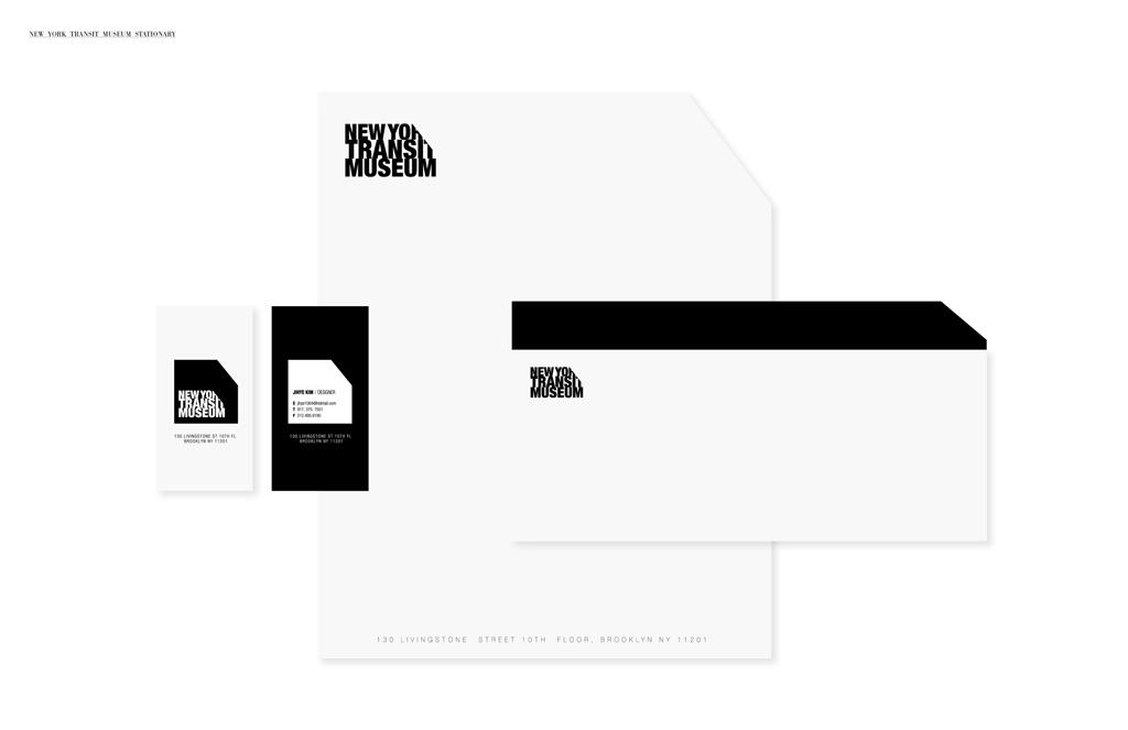 New York Transit Museum