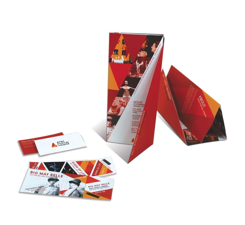 AMAS Musical Theater