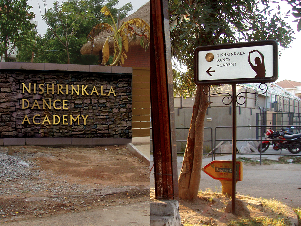 Nishrinkala Dance Academy, Hyderabad , India
