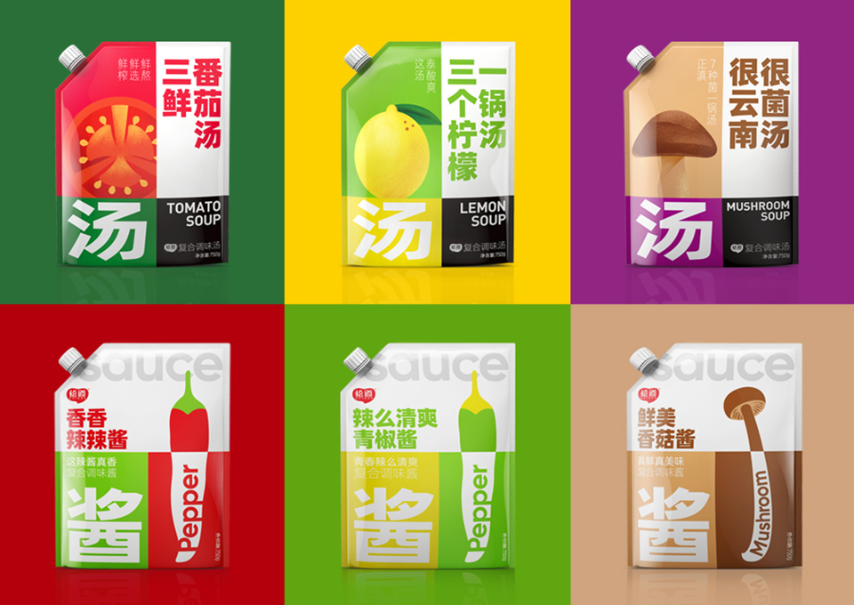 Huidao packaging