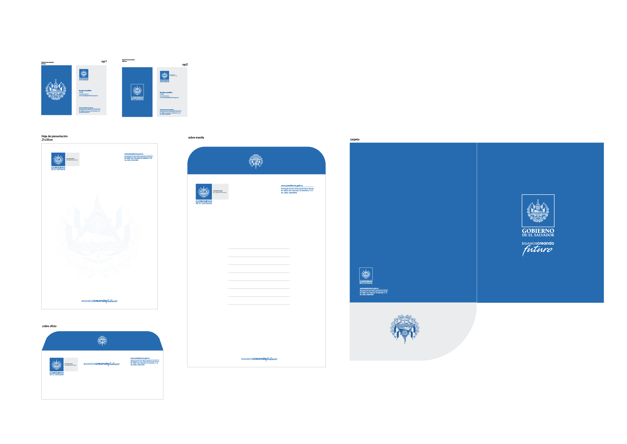 Gobierno de El Salvador