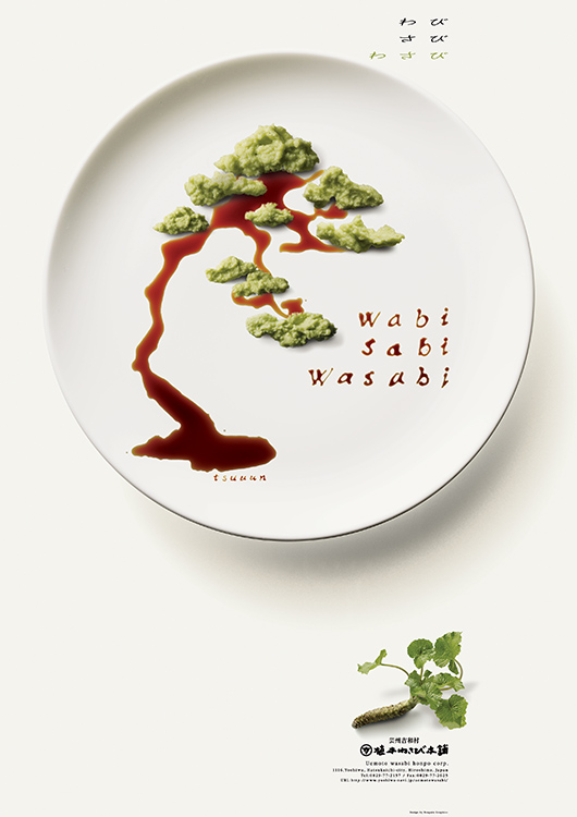 Wabi Sabi Wasabi