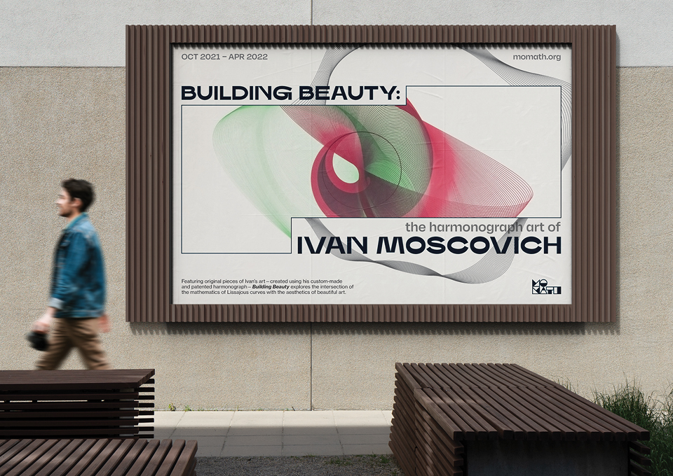 Museum Rebrand: Museum of Mathematics