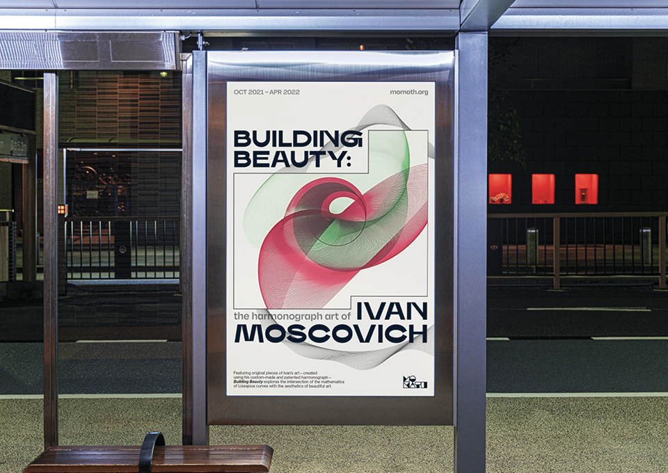 Museum Rebrand: Museum of Mathematics