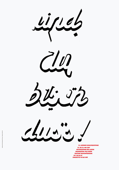 Und du bisch duss