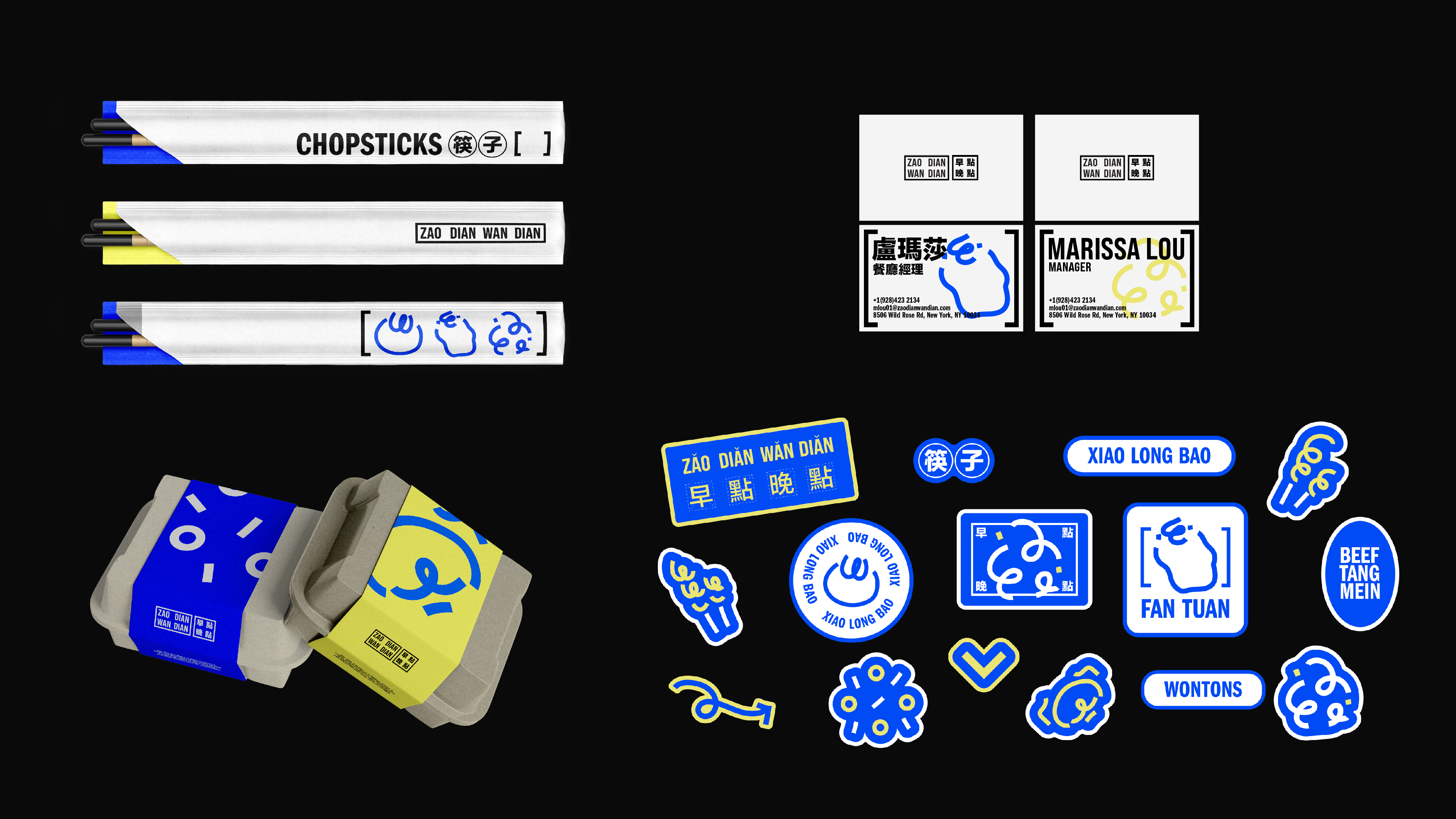 Lost In Translations
