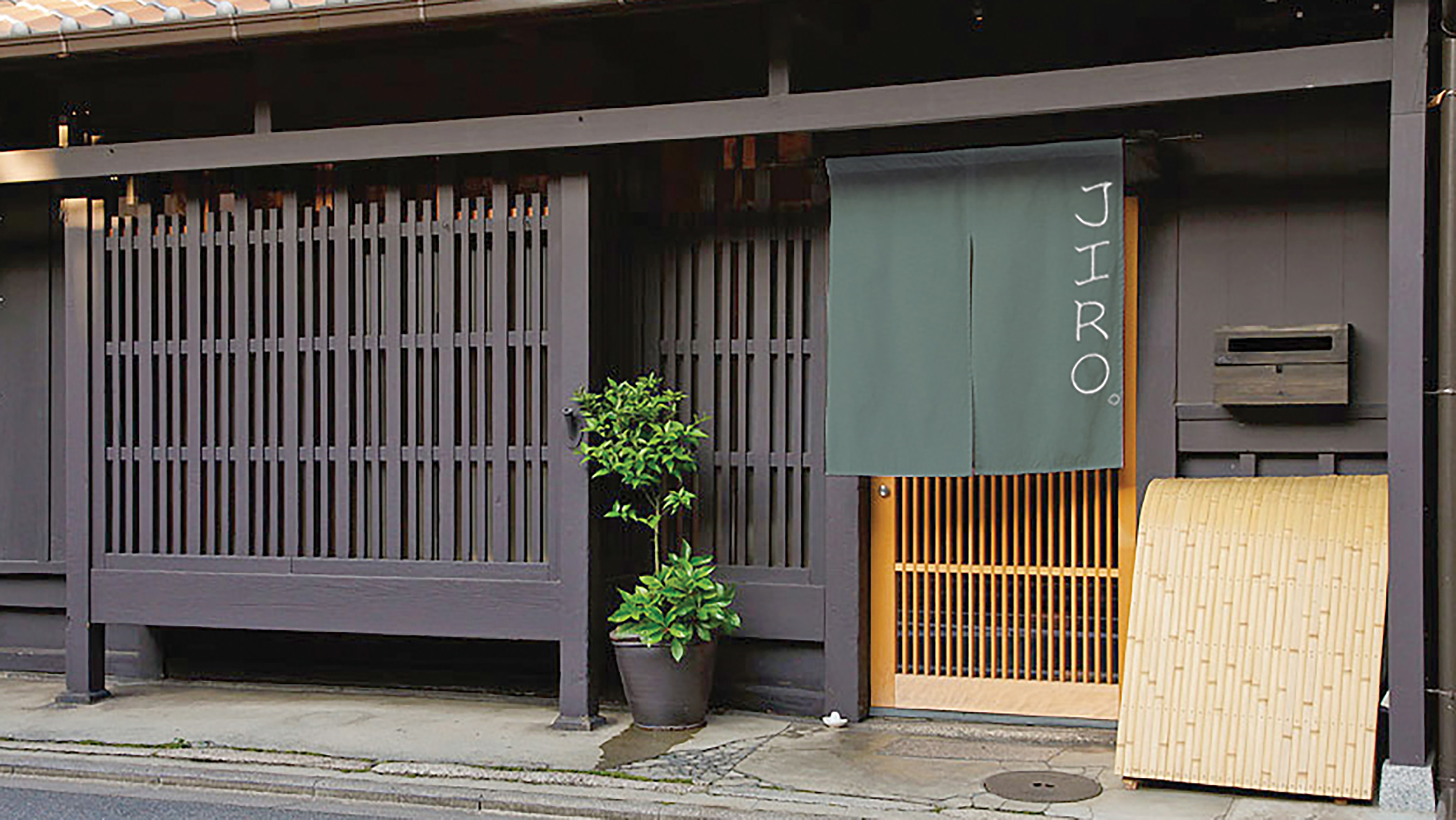 Jiro Gastronomy