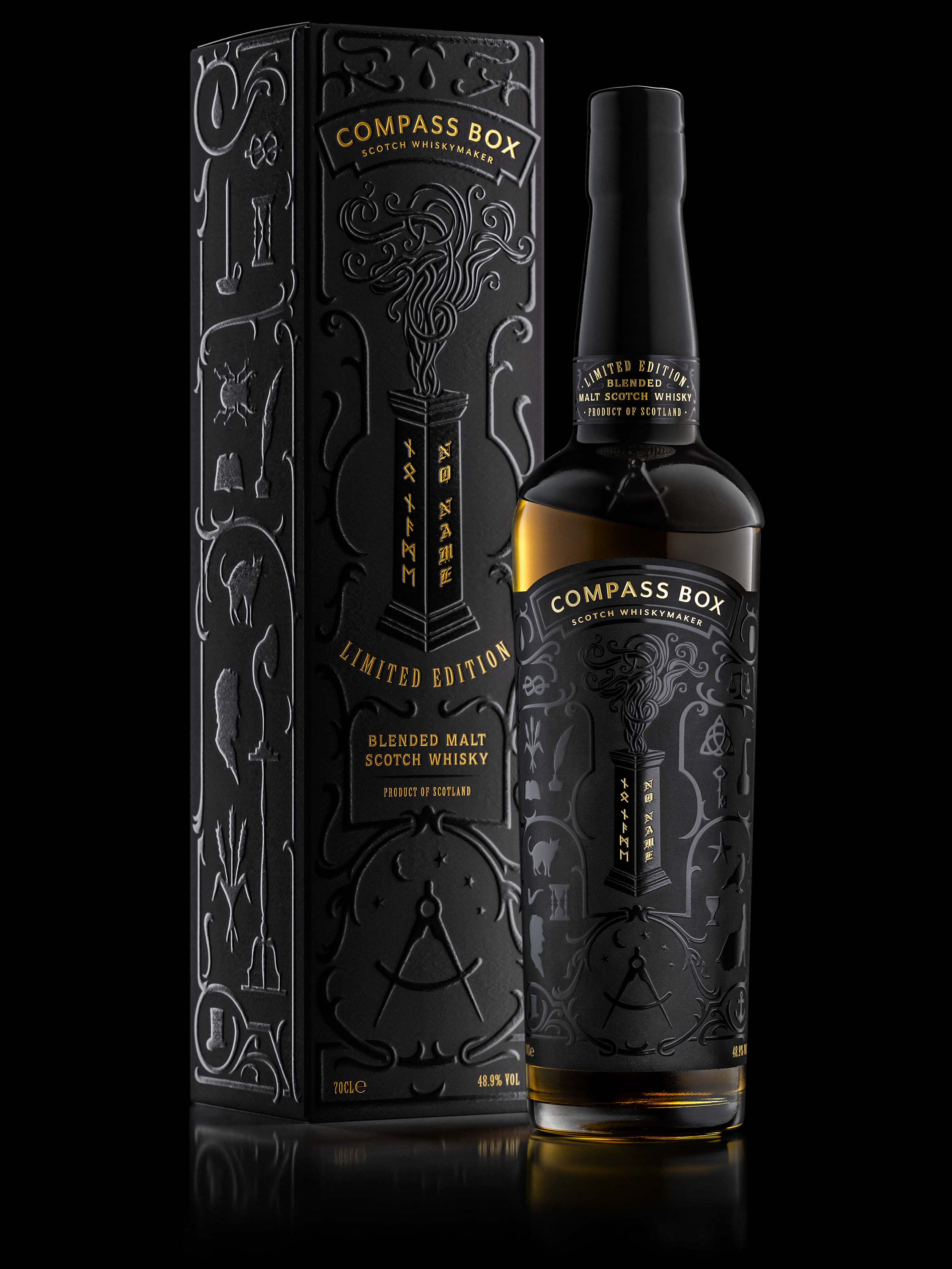 Compass Box No Name