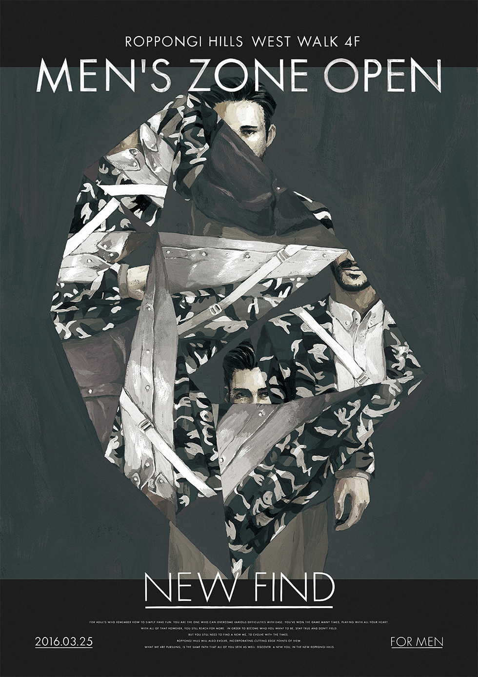 NEW FIND in Roppongi Hills