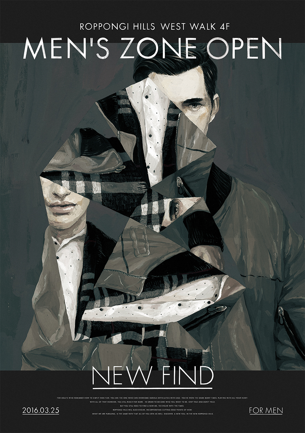 NEW FIND in Roppongi Hills