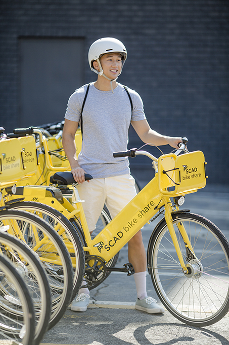 SCAD Bike Share