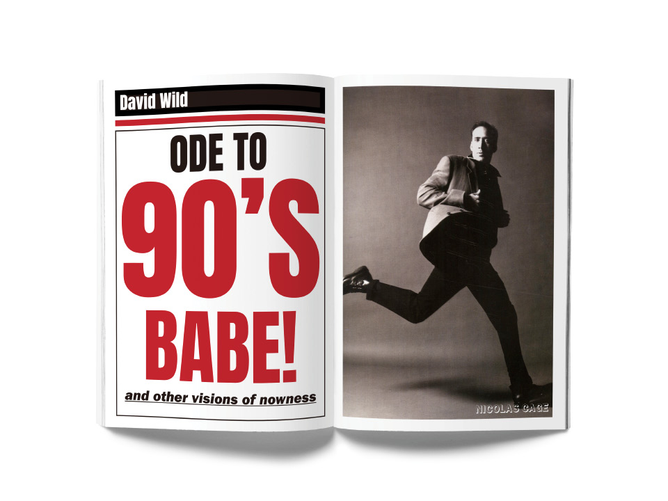 Crazy Sexy Cool ver.1