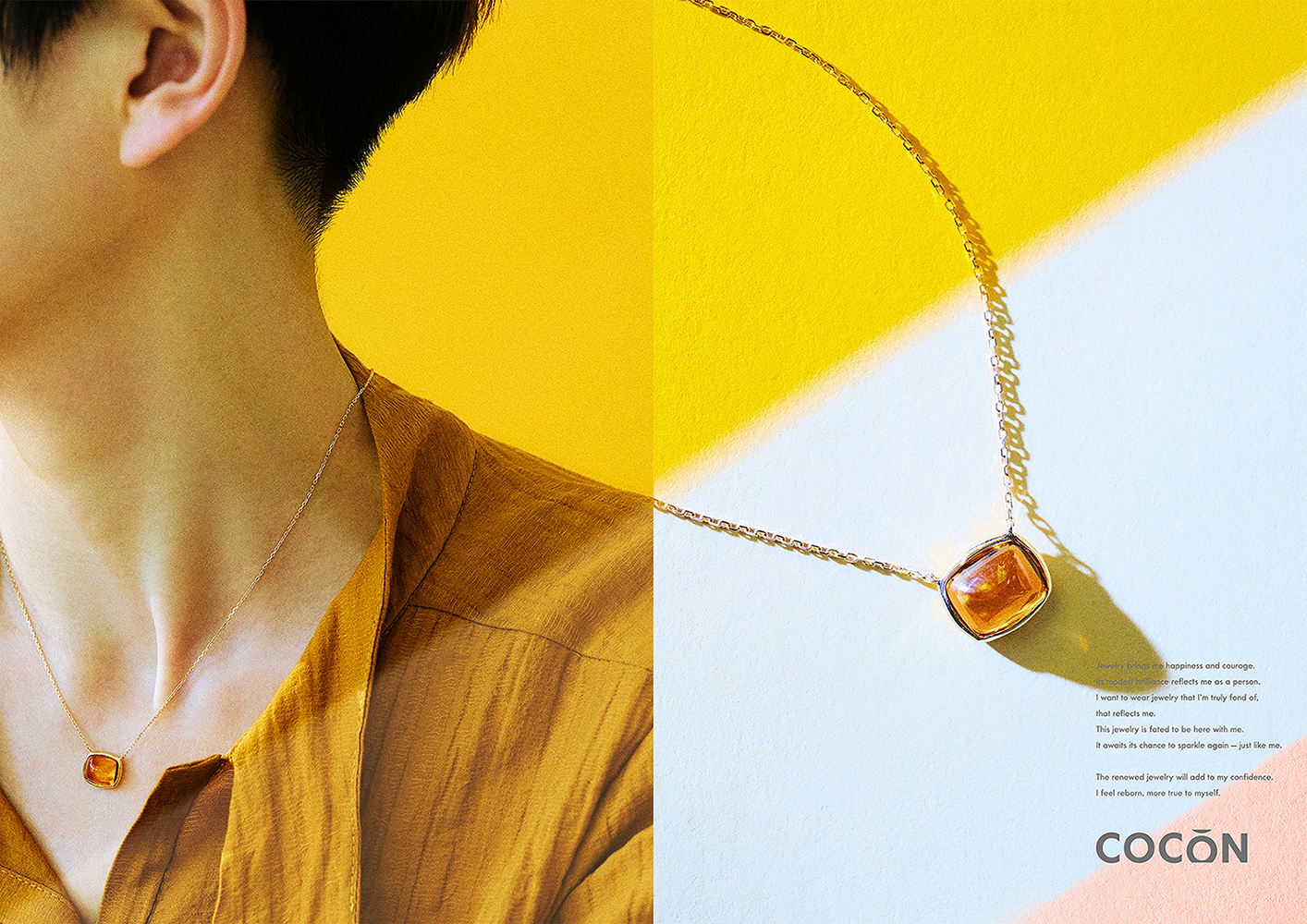 COCON -THE NEW LIFE OF JEWELRY-