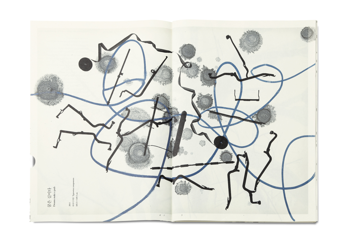 Hangeul. Dream. Path