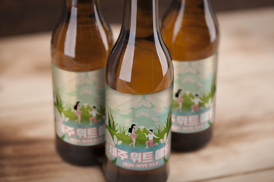 Jeju beer