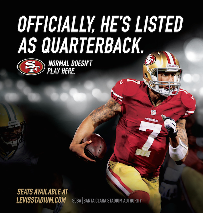 Normal Doesn't Play Here- Print Campaign