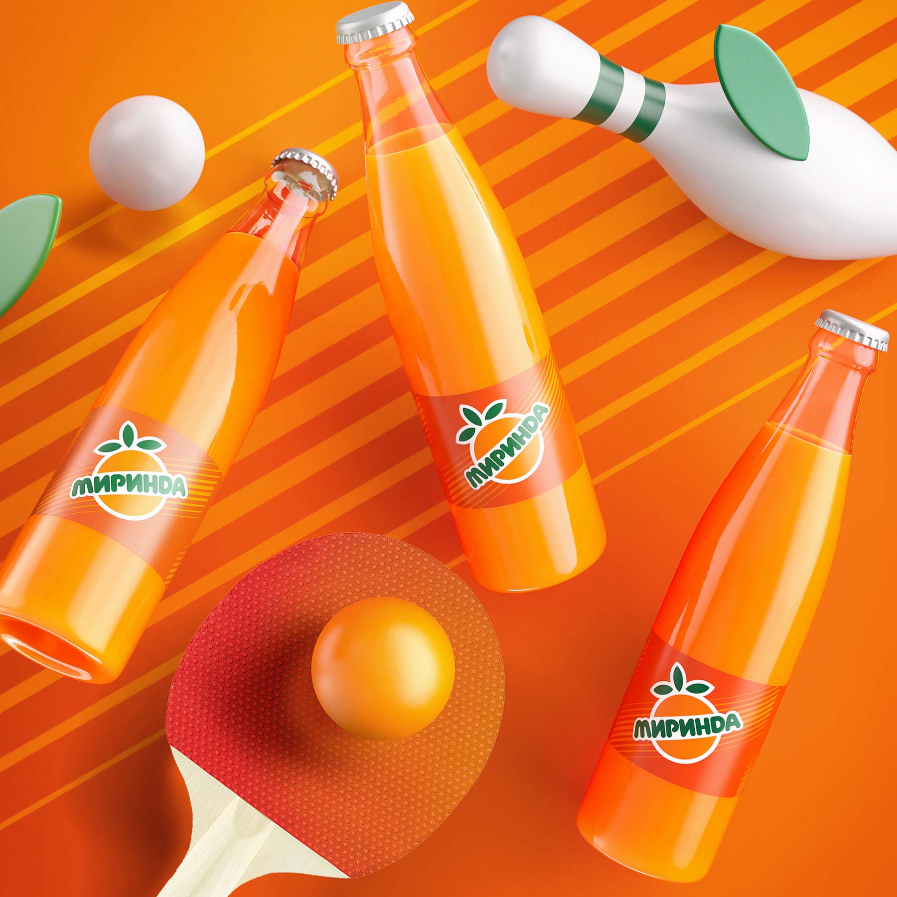 Mirinda Vintage Special Edition