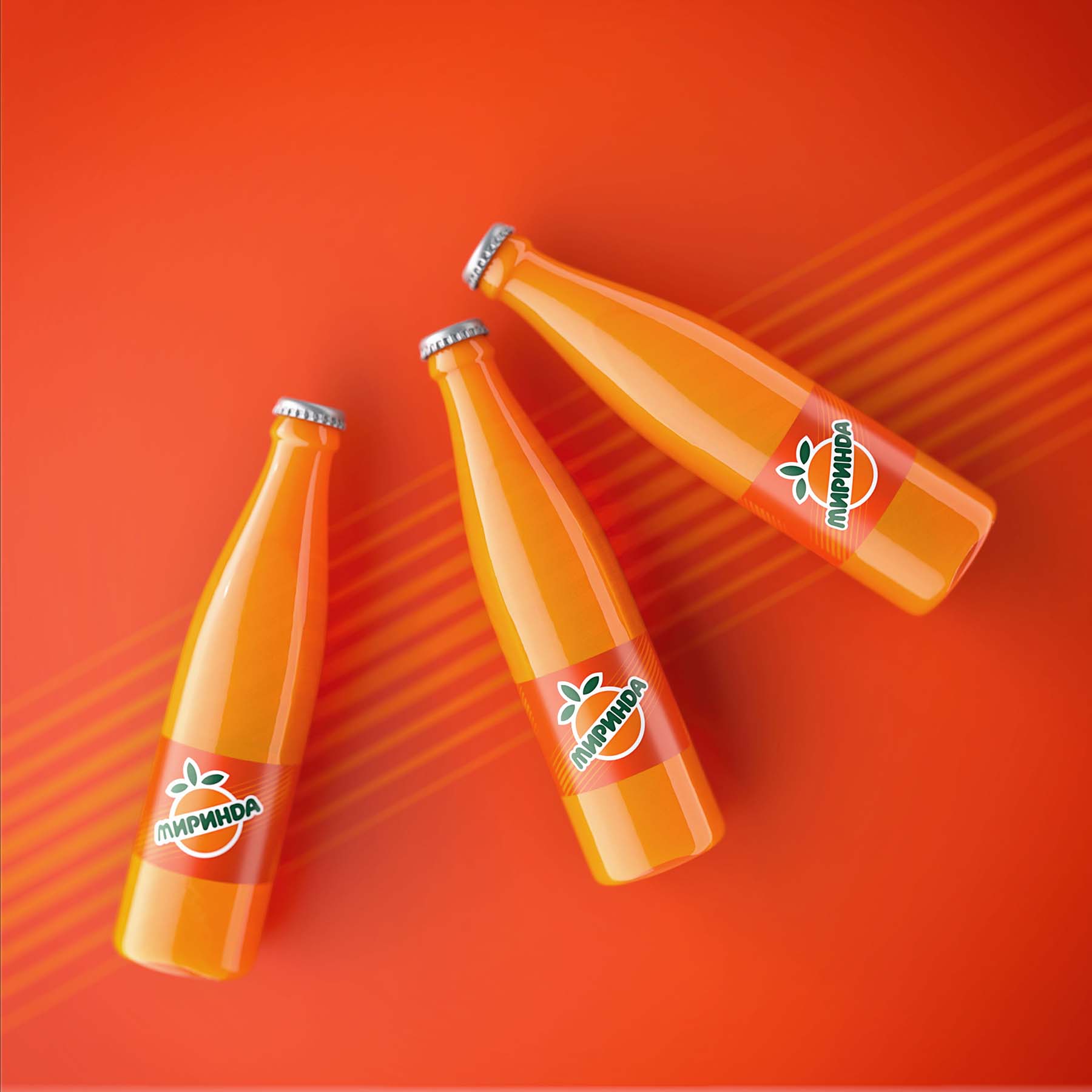 Mirinda Vintage Special Edition
