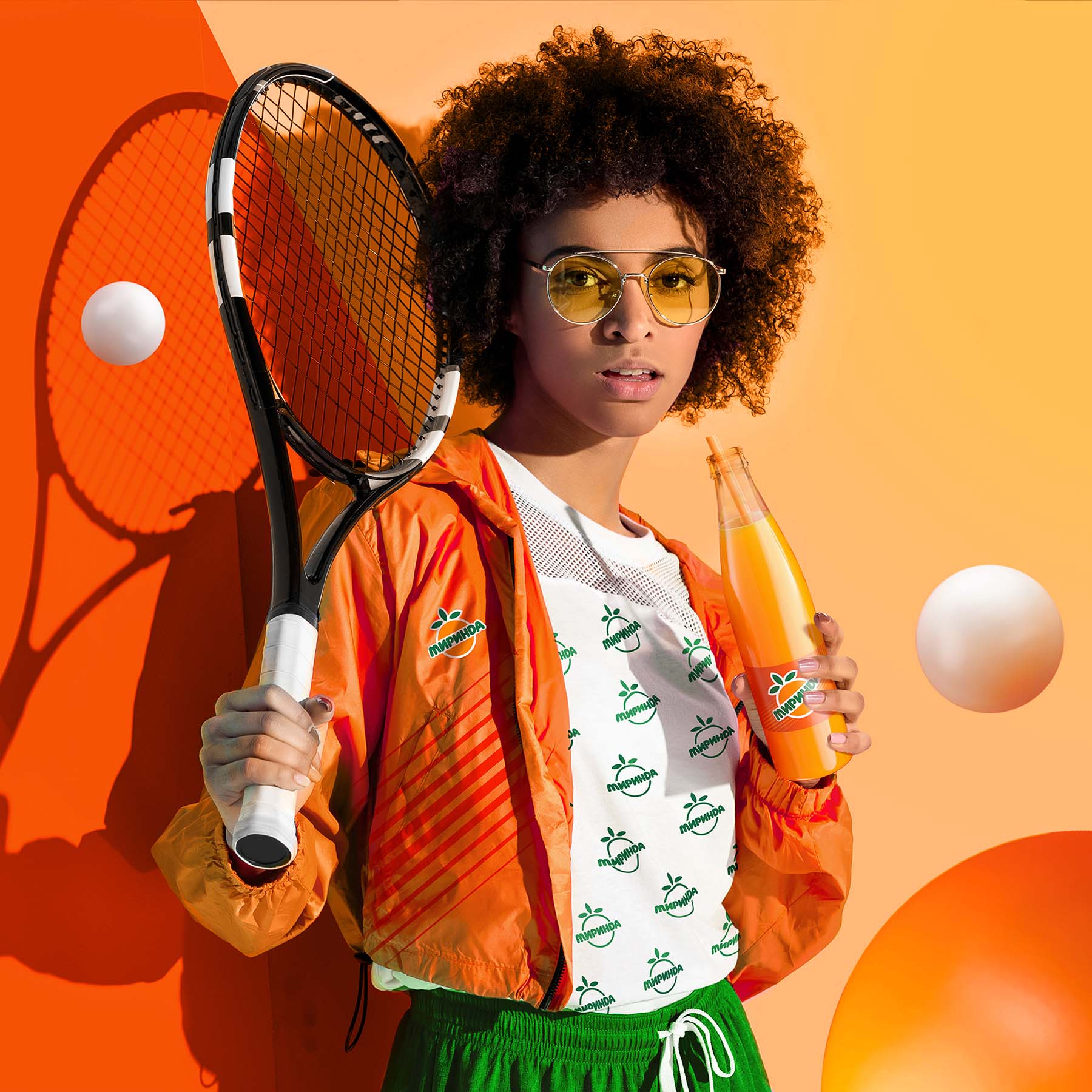 Mirinda Vintage Special Edition