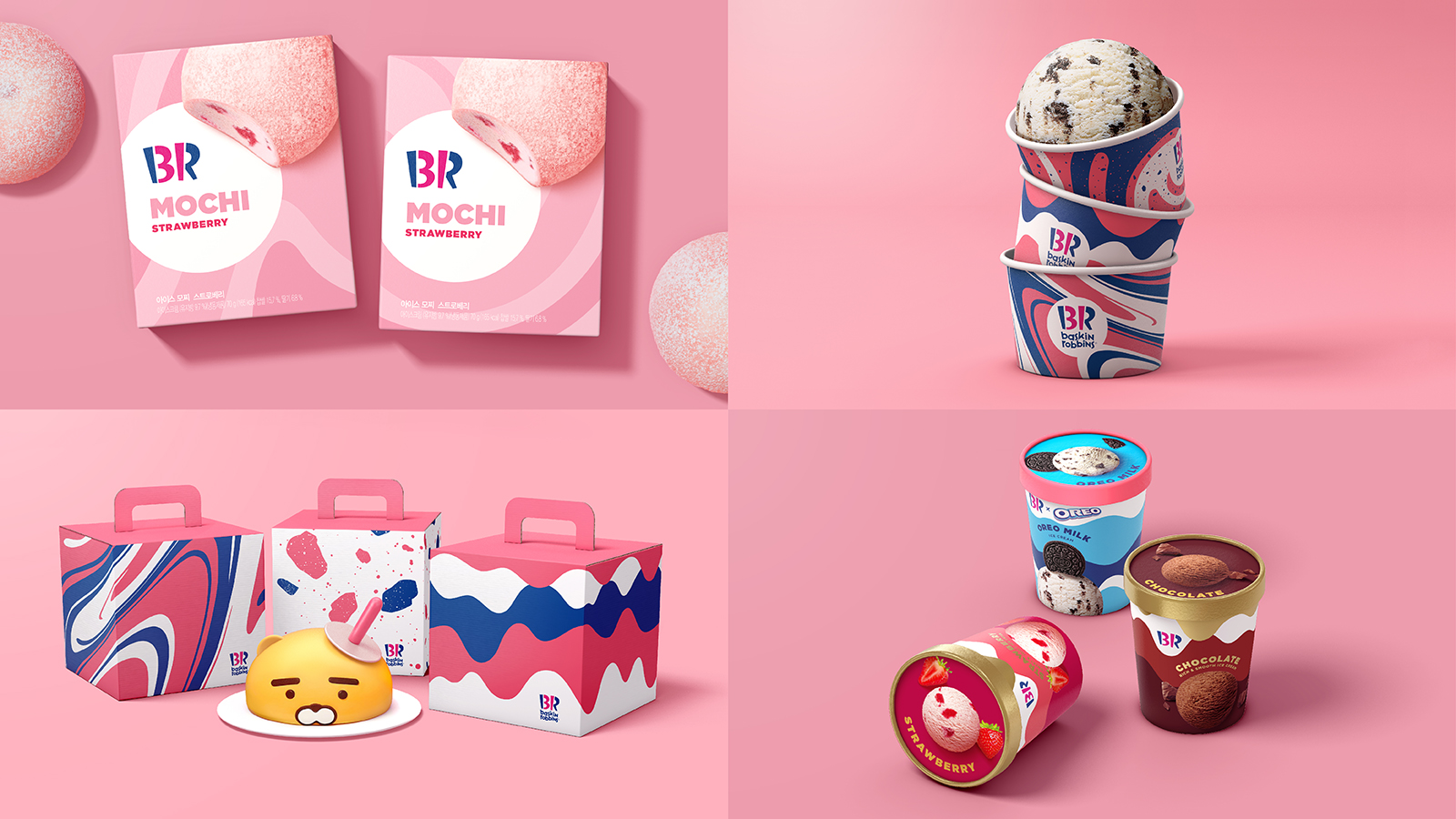 Baskin-Robbins Korea: Visual Identity