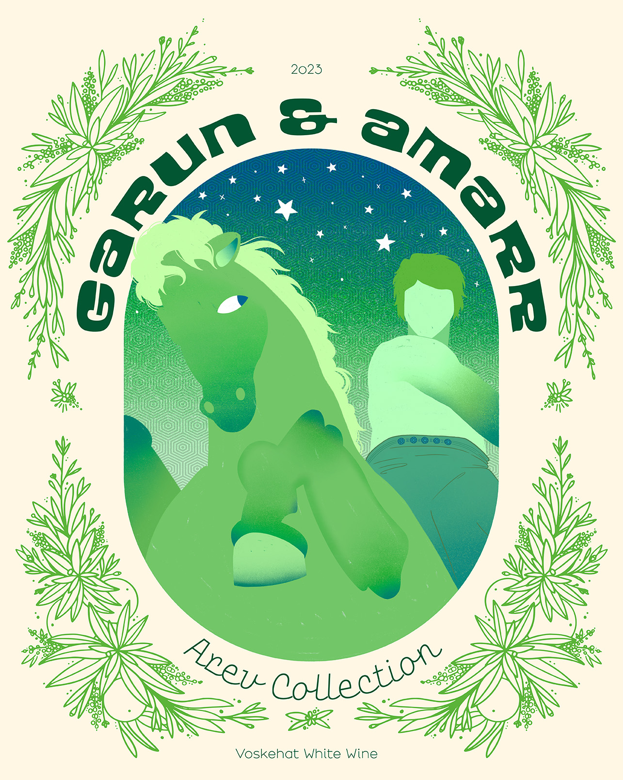 Garun & Amarr, Armenian Wine Collection