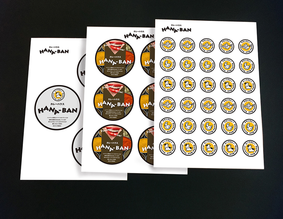 Logo and packaging design for curry house HANA-BAN