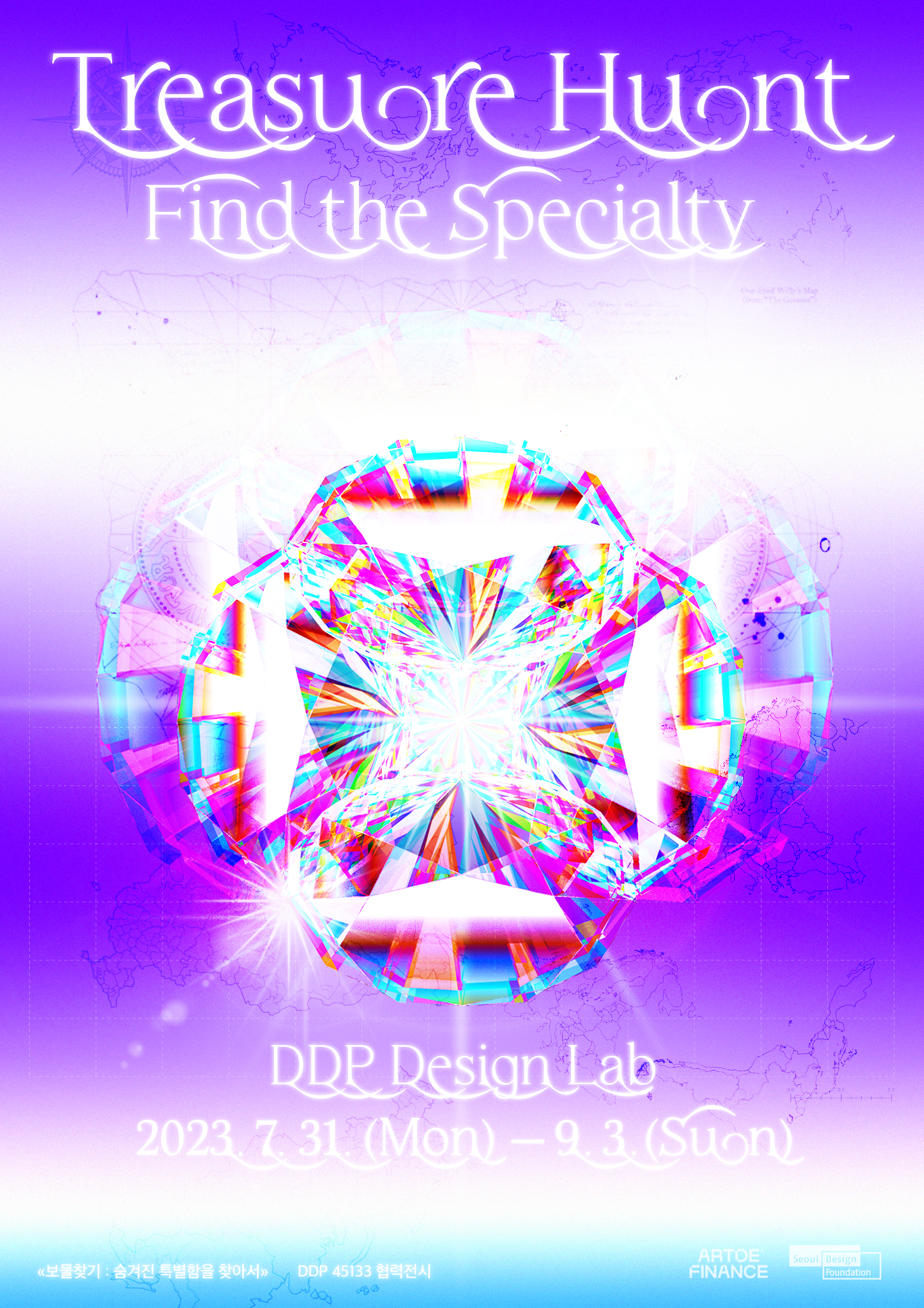 Treasure Hunt : Find the Specialty