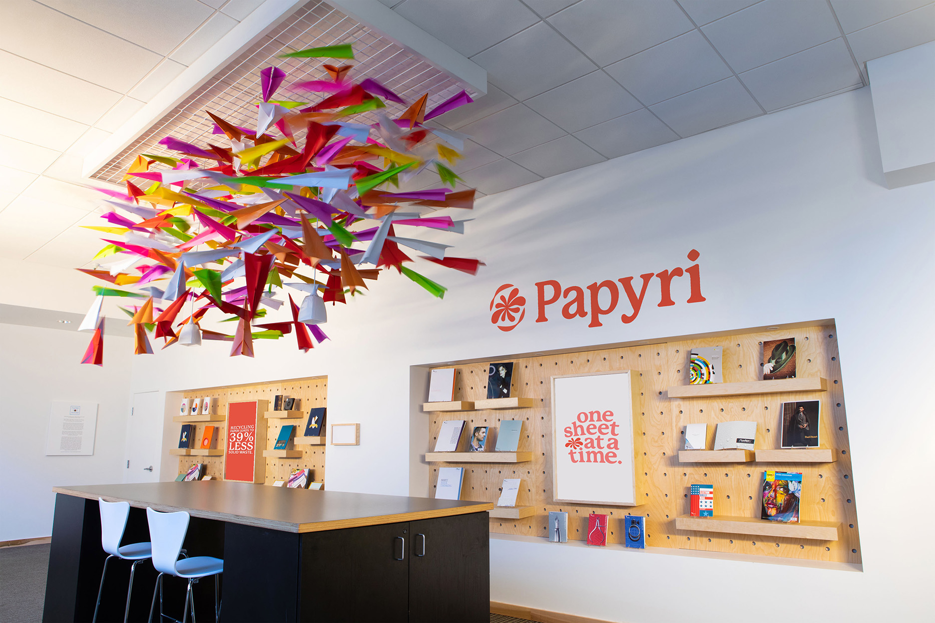Papyri Brand Identity