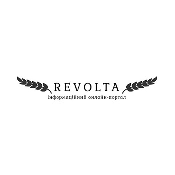 Revolta ua