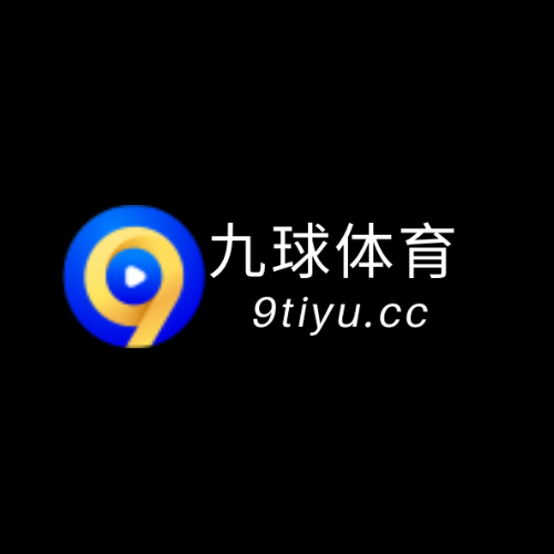 9ti yu